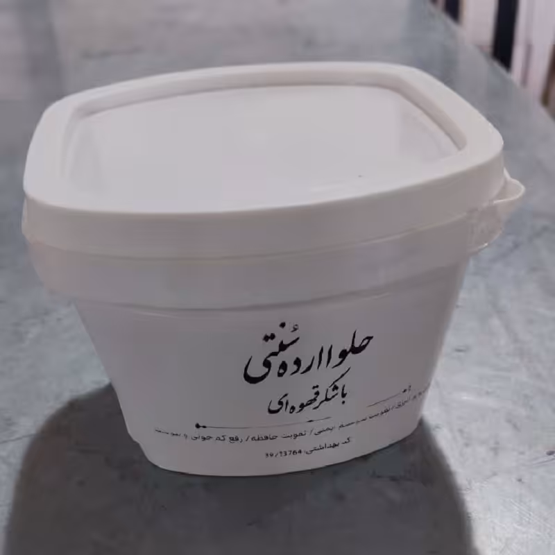 حلوا ارده  500گرم باشکرقهوه ای پک 12عددی  