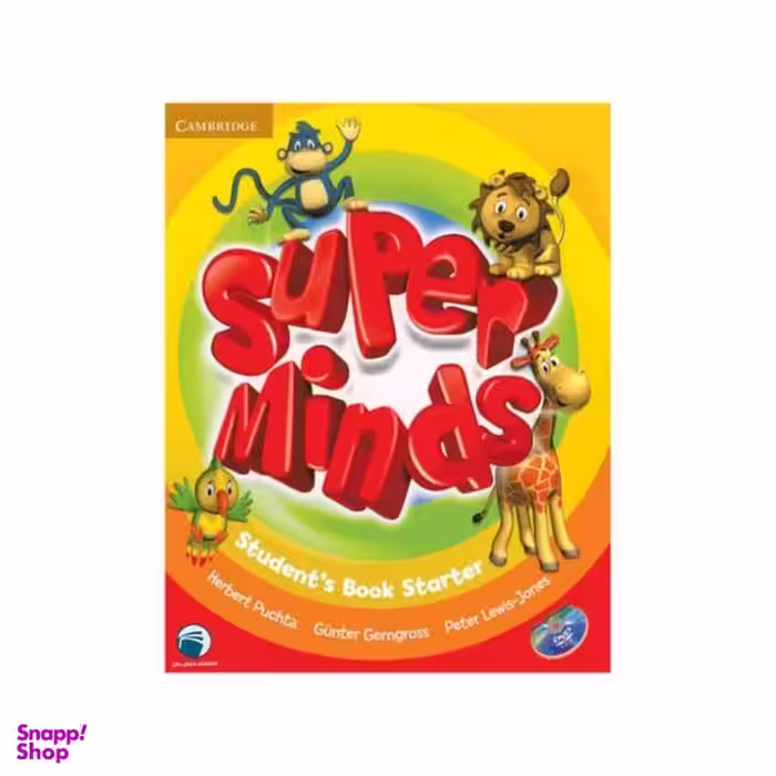 کتاب super minds starter اثر جمعی از نویسندگان انتشارات دنیای زبان