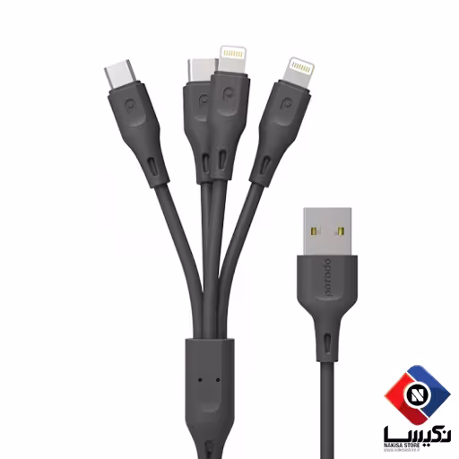 کابل شارژر 4 در 1 پرودو (لایتنینگ تایپ سی میکرو) porodo