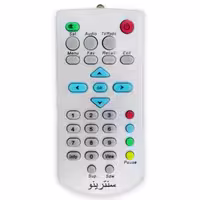 کنترل  کوچک سنترینو