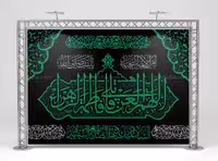 طرح کتیبه ایام فاطمیه | گرافیک با طعم تربچه