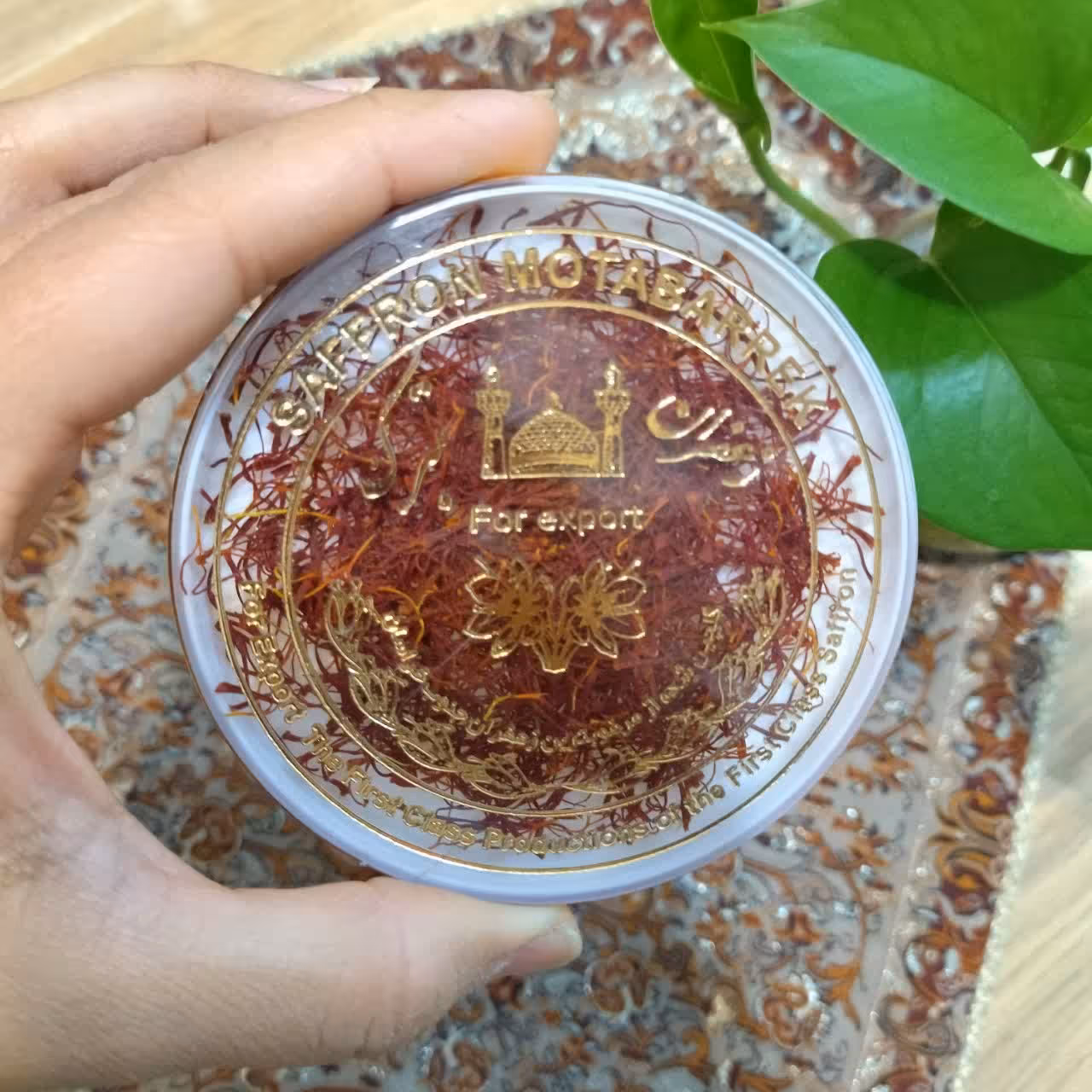 زعفران اصل خراسان با رنگ و عطری عالی زعفران  مستقیم و بدون واسطه از کاشمر نیم مثقال قیمت مناسب پوشال