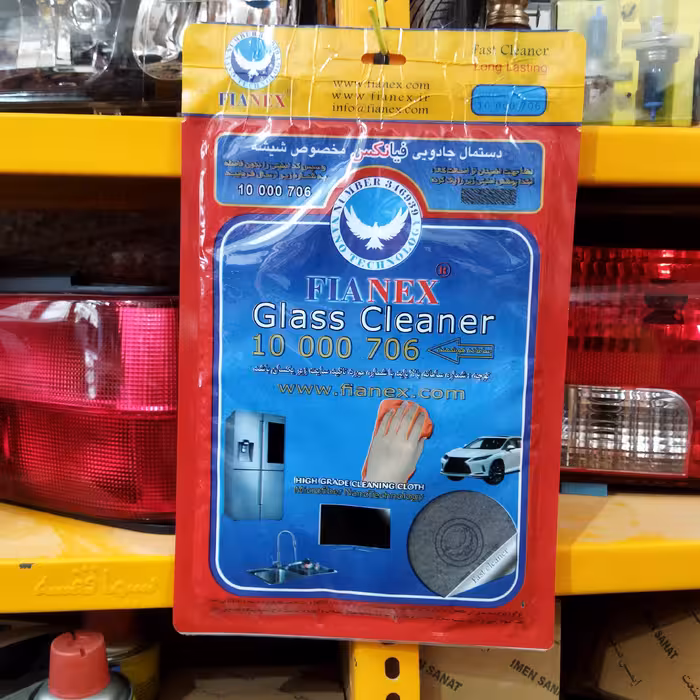 دستمال جادویی اصلی فیانکس سایز بزرگ