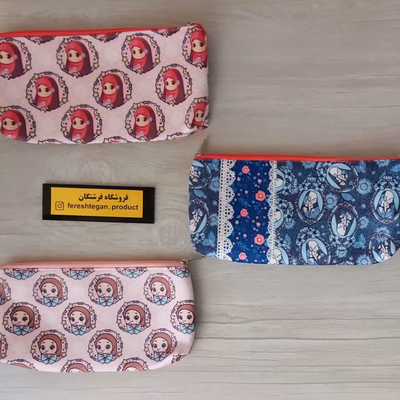 جامدادی تک زیپ جنس مخمل  در سه طرح حجاب ابعاد12در24