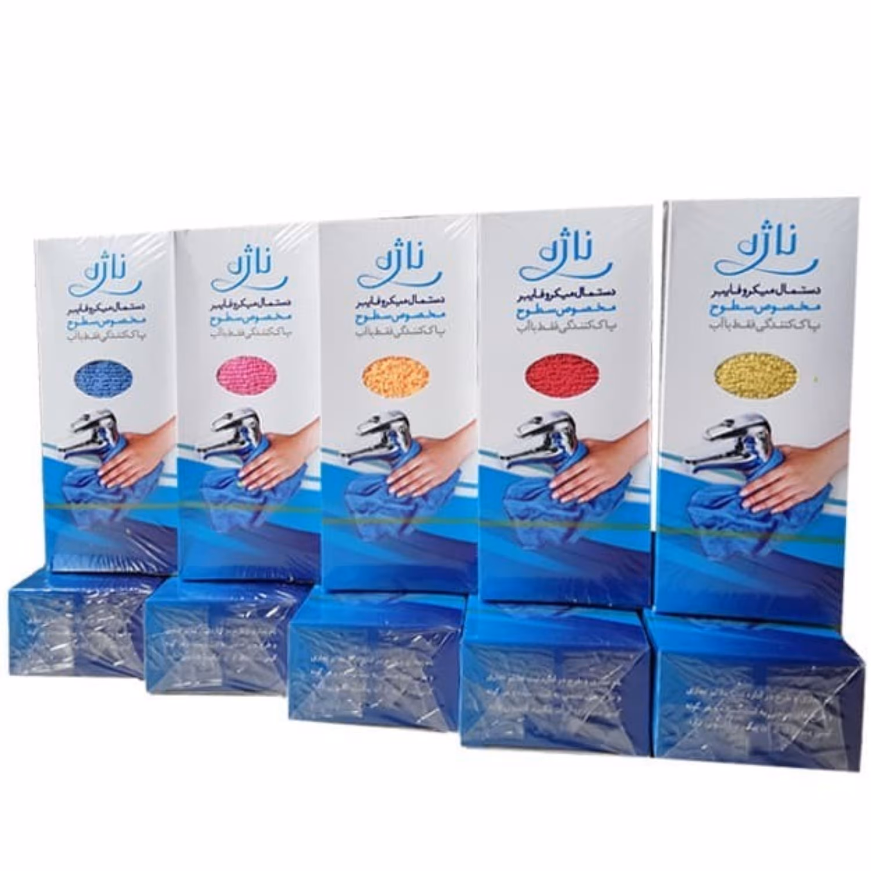 دستمال میکروفایبر نازه مخصوص سطوح -پاک کنندگی فقط با آب