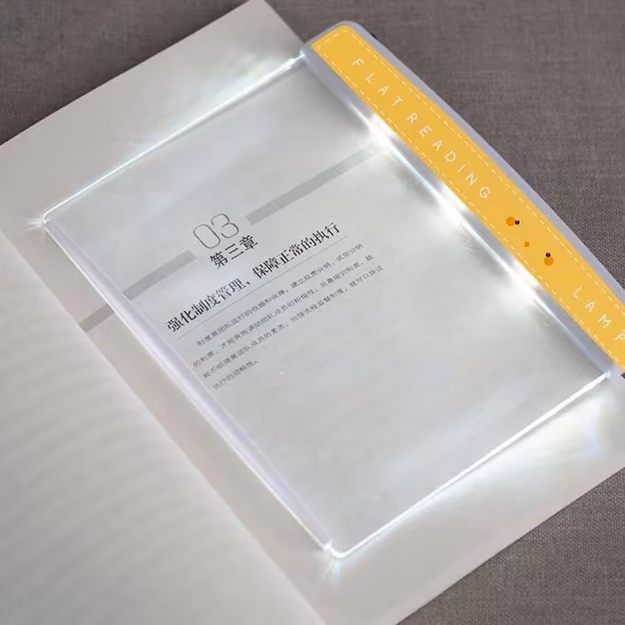 پنل مطالعه کتاب