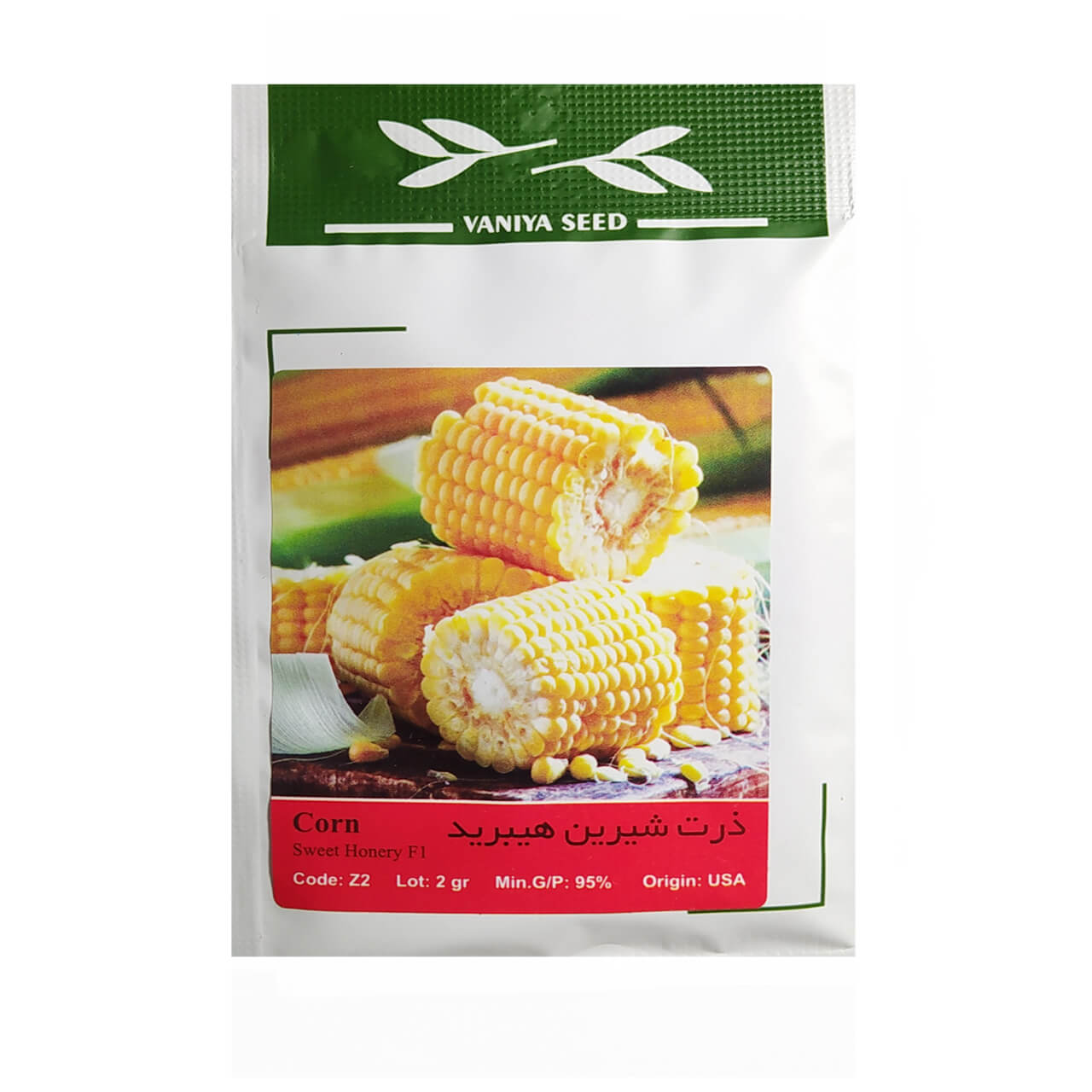 بذر ذرت شیرین هیبرید