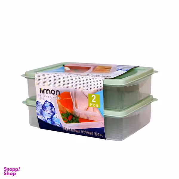 ظرف نگهدارنده لیمون مدل نسترن کد hm366 بسته 2 عددی