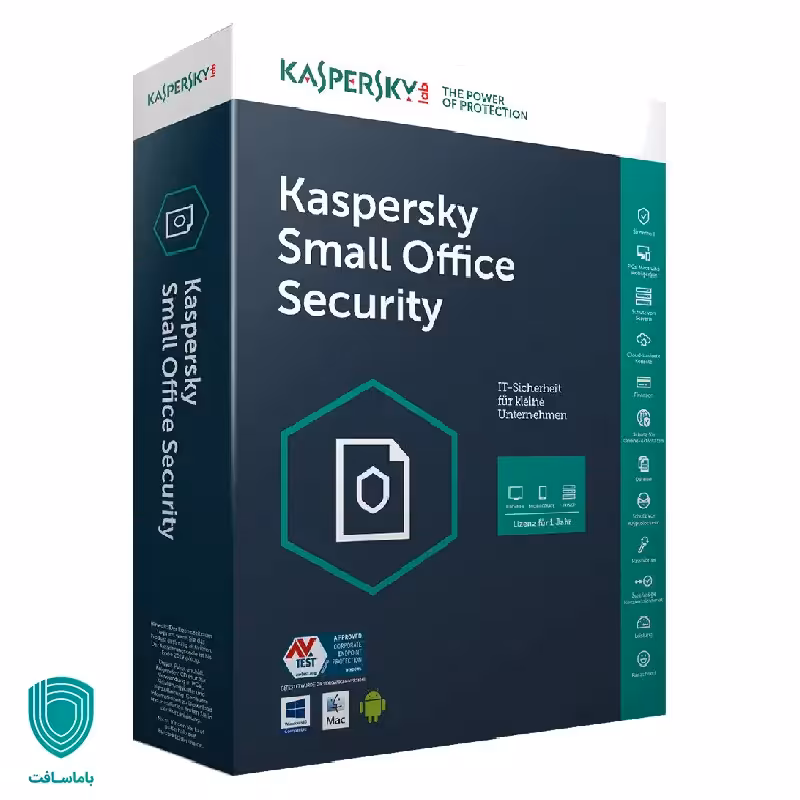 کسپرسکی اسمال آفیس سکیوریتی