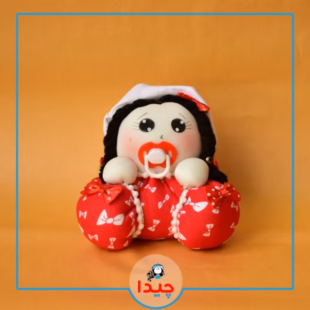 عروسک بقچه ای بانو سایز کوچک دست دوز قابل شستشو 