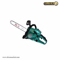 اره زنجیری بنزینی دی سی ای 45 سانتی متر مدل A02-YD40