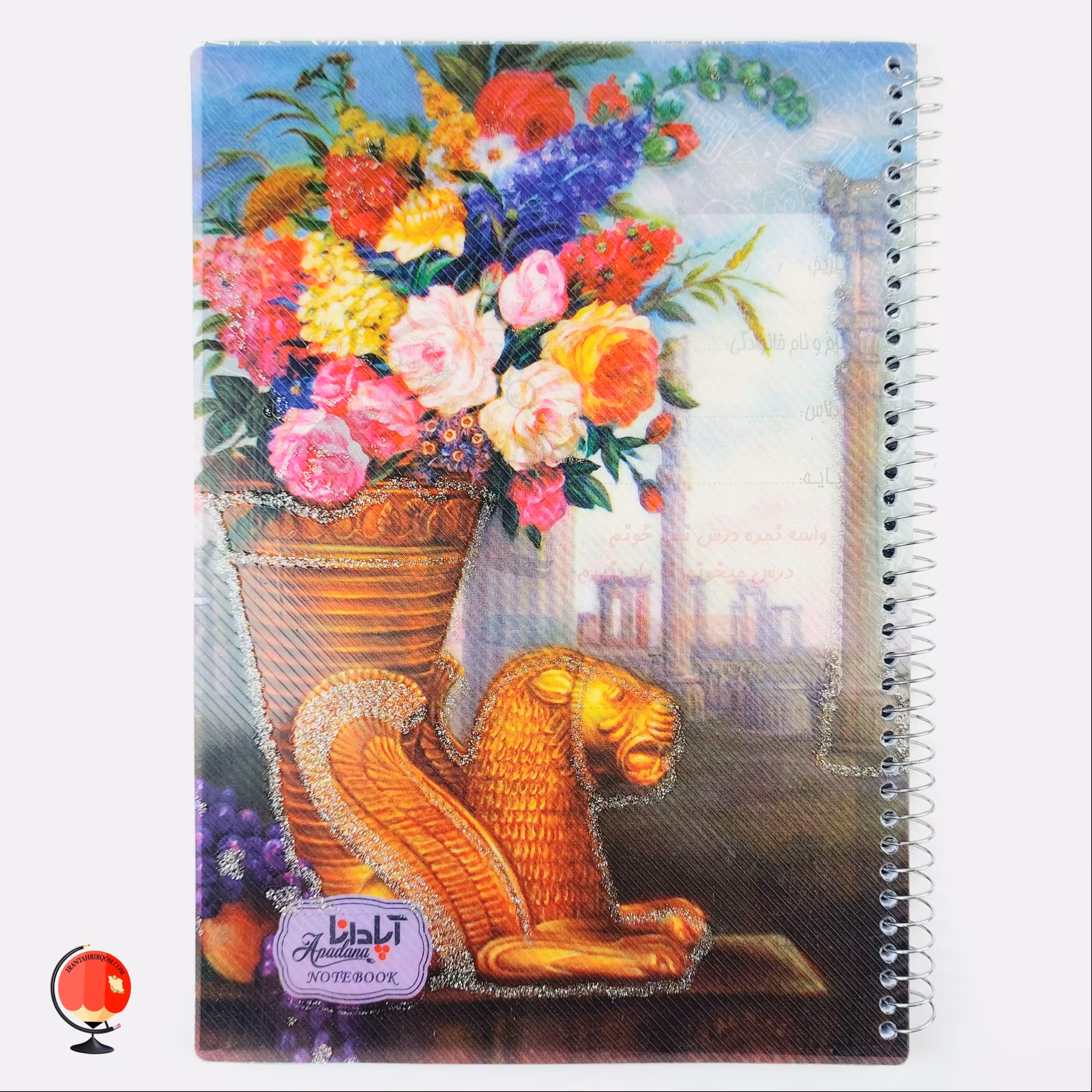 دفتر  50 برگ سیمی اپادانا جلد طلقی  طرح جام گل کد 32114