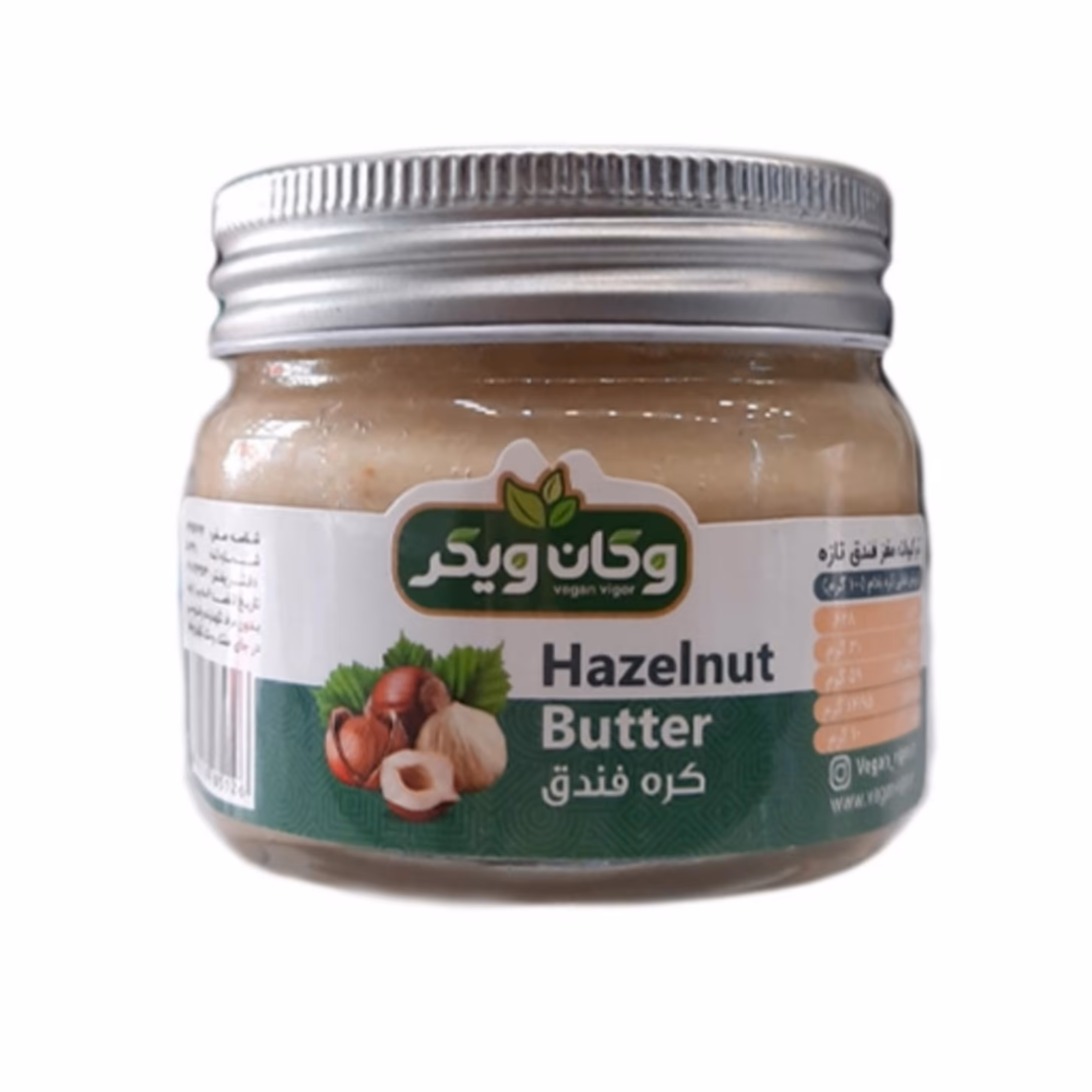 کره فندق وگان ویگر 150 گرمی