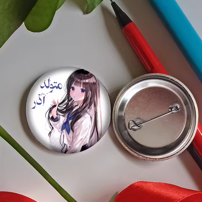 پیکسل سوزنی  آذر ماه کد 9.2