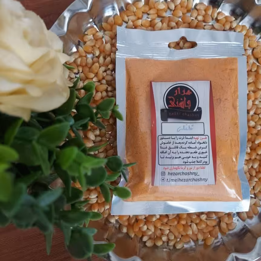 طعم دهنده فلفلی(کرانچی) 70 گرم