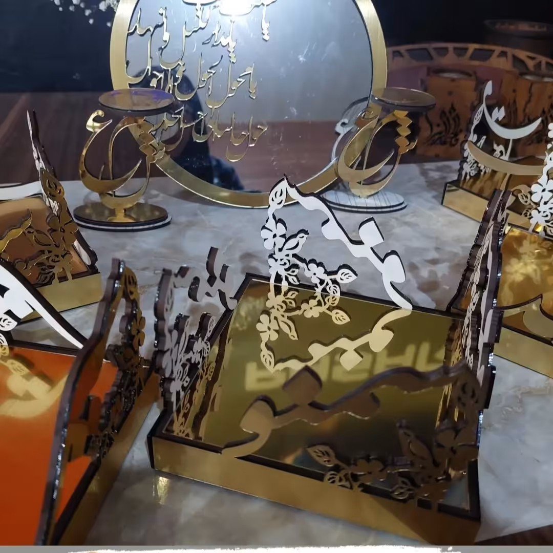 ست هفت سین عید سال 1402،نه قطعه،جنس ام دی اف مولتی استایل،سایز هفت سین 10*10