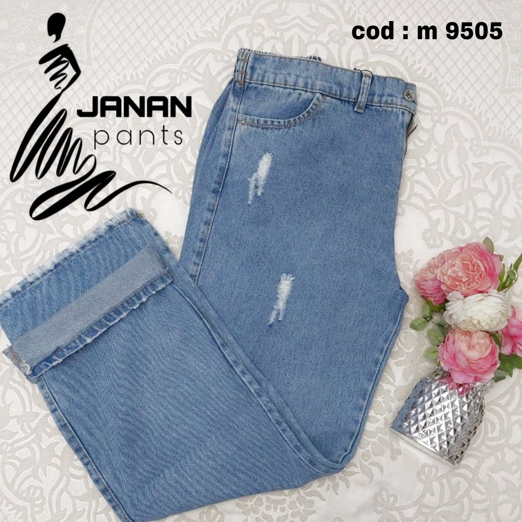 شلوار بگ ابی یخی وارداتی ترک کمر کش کد m 9505 janan.pants