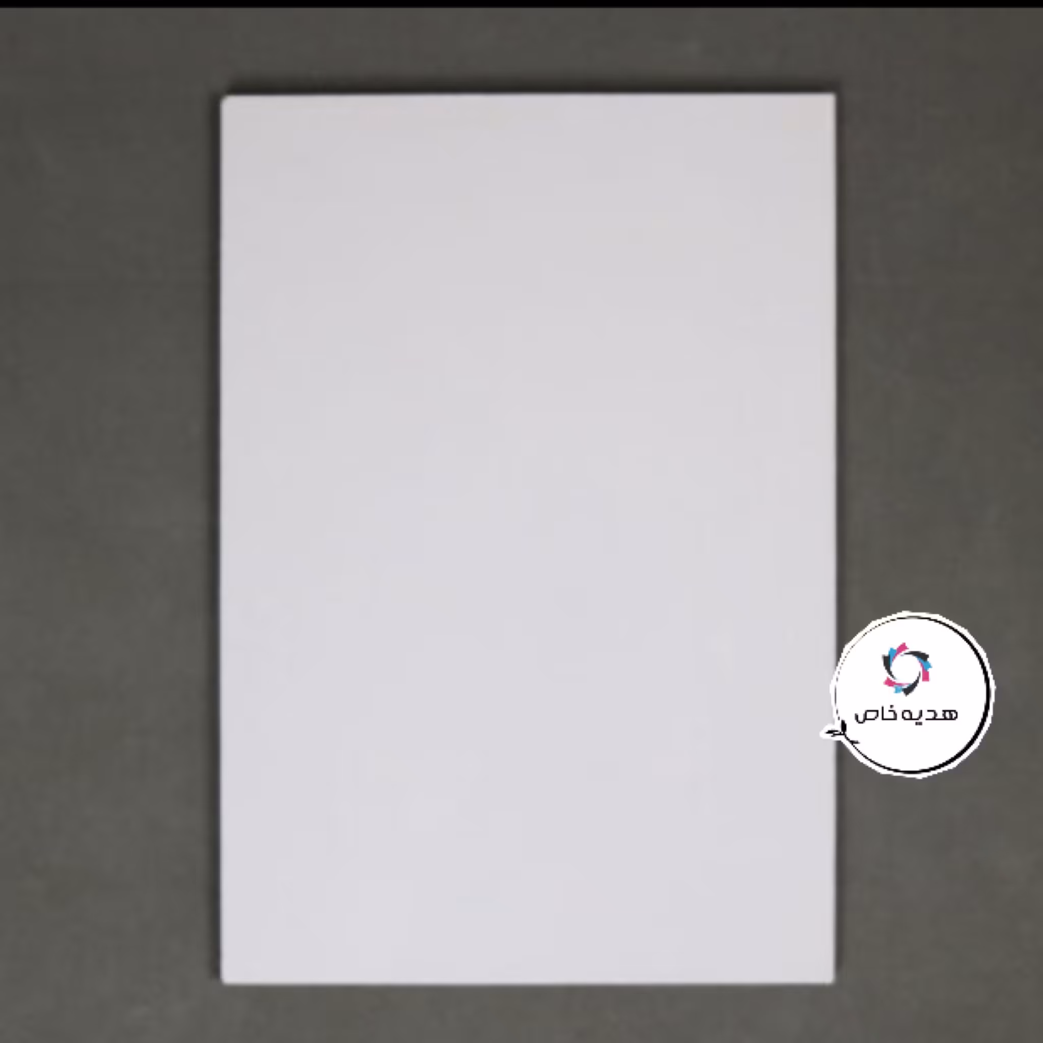 شاسی سایز A3 با قابلیت چاپ عکس دلخواه 