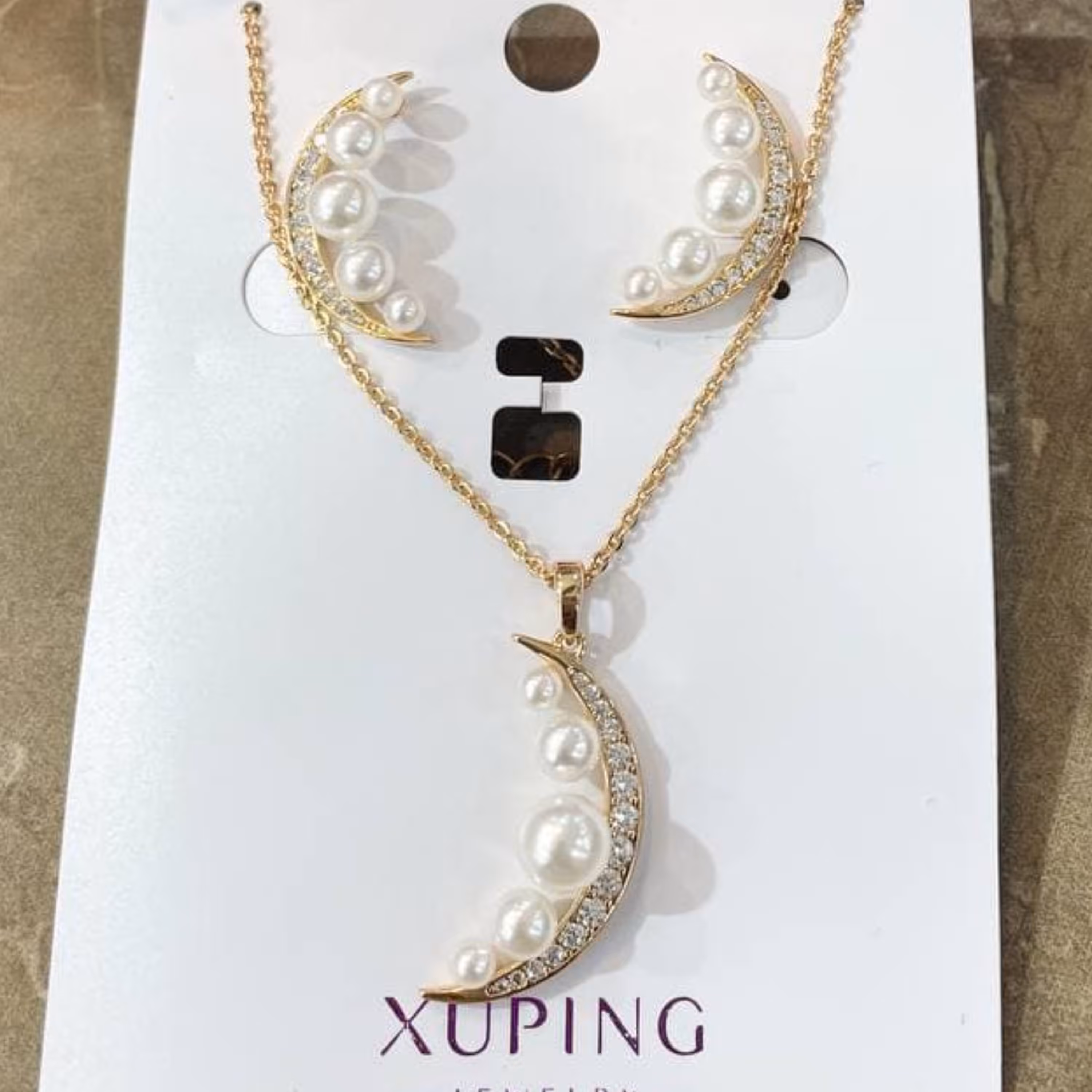 نیم ست ژوپینگ مدل مروارید