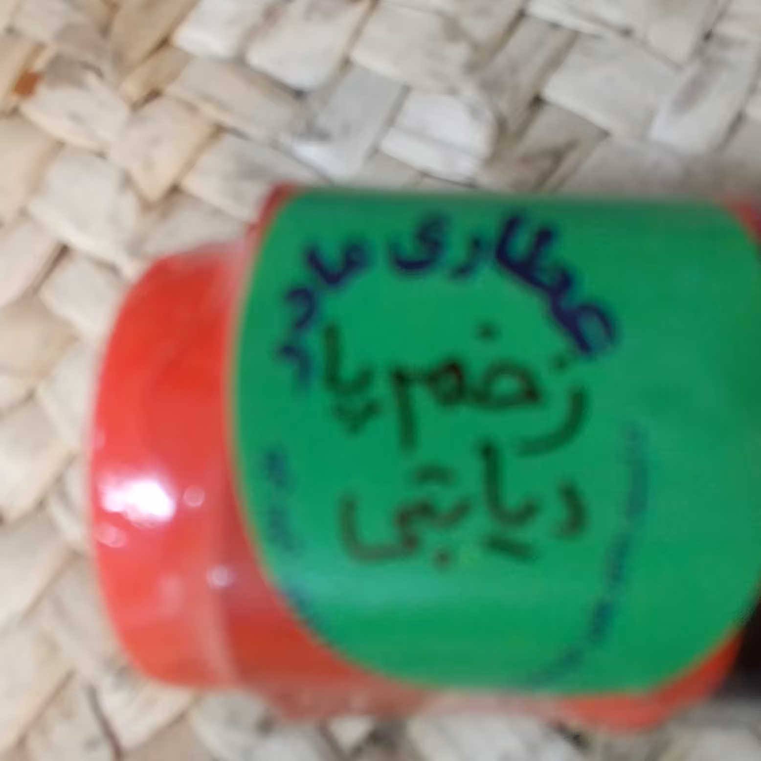  پانسمان پیشرفته 