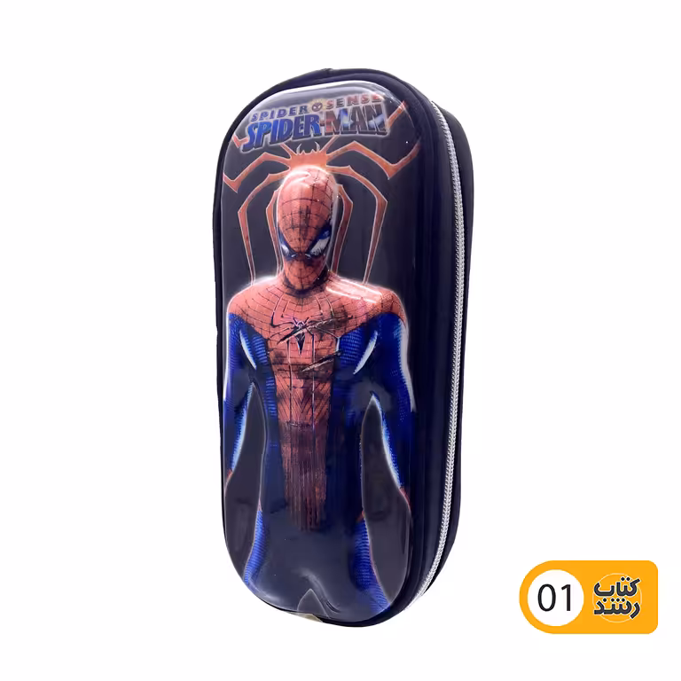 جامدادی برجسته تک زیپ طرح انتقام جویان AVENGERS