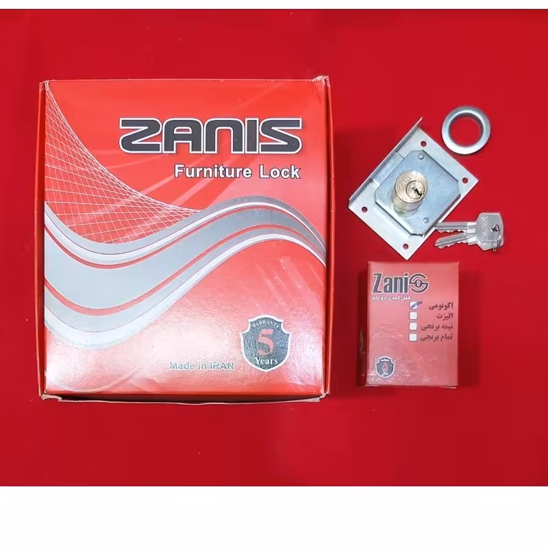 قفل کمدی دو پله زانیس کیفیت عالی 