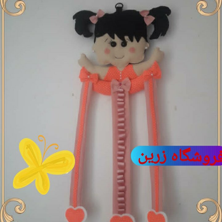 نظم دهنده تل و گل سر نمدی