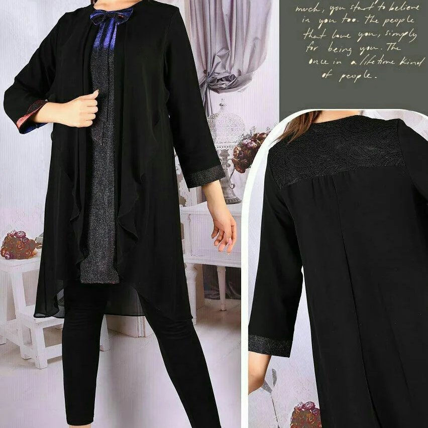 تونیک حریر لمه