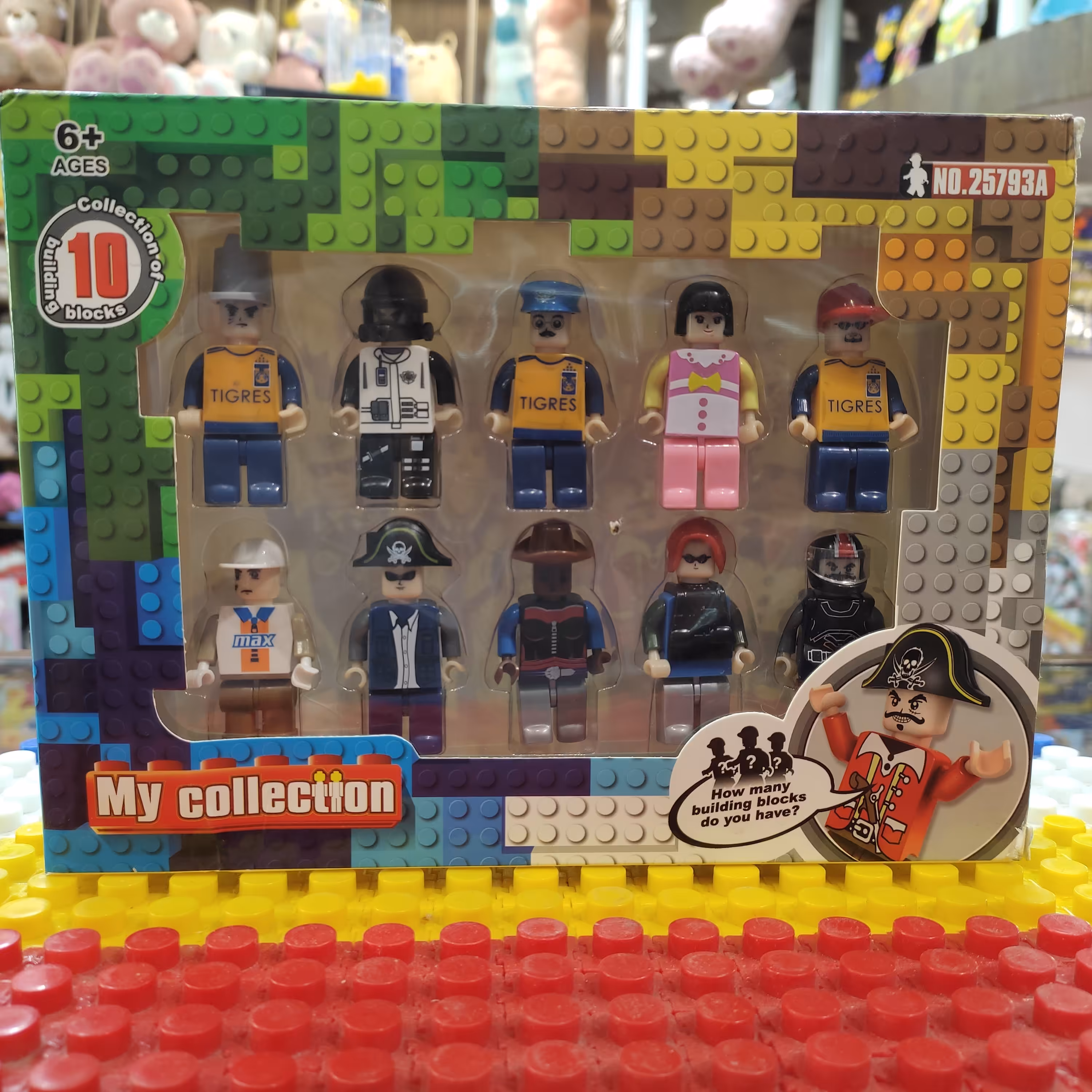 لگو شخصیت پک ده عددی my collection