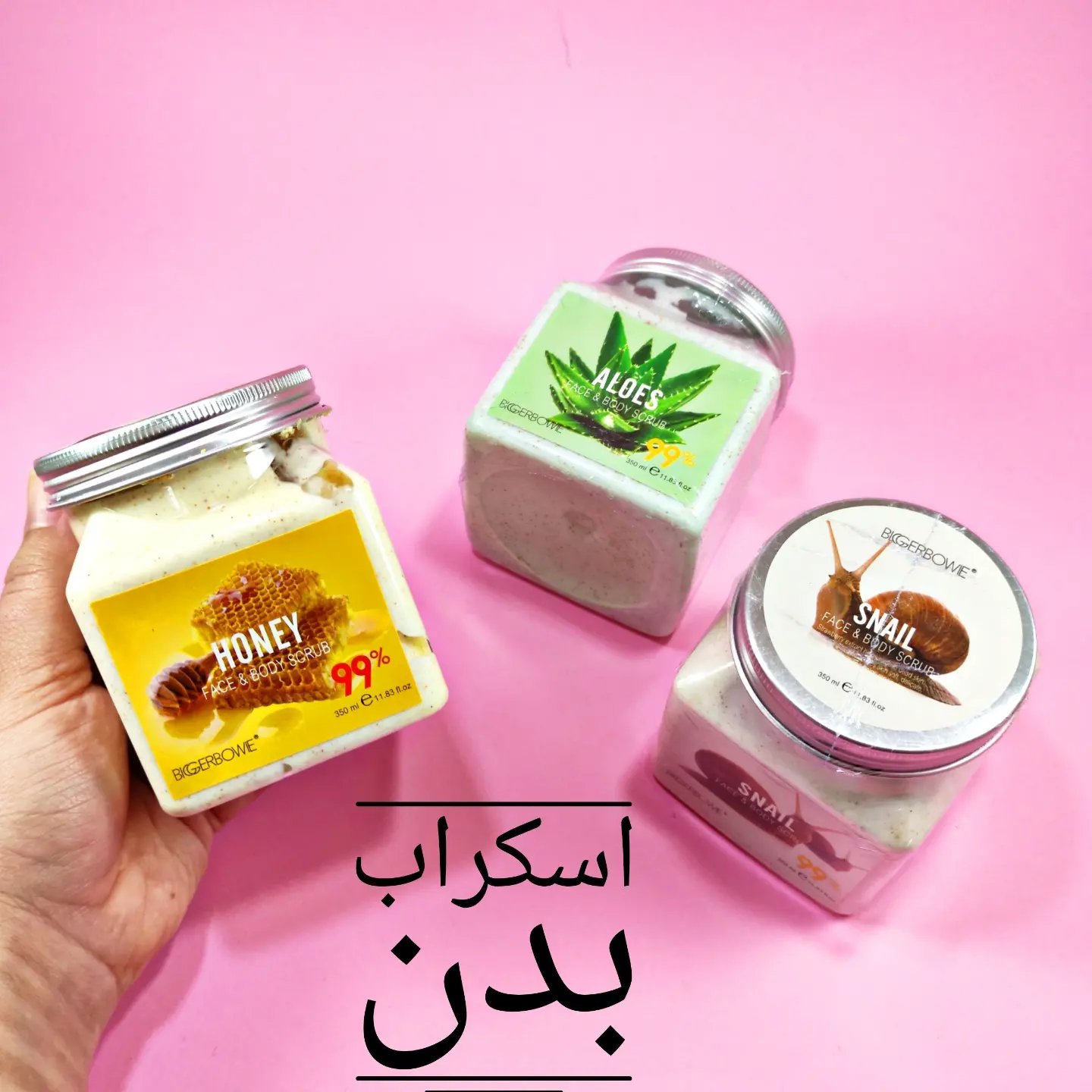 اسکراب بدن