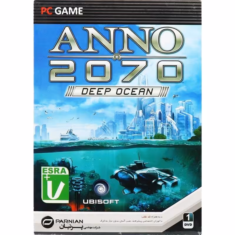 بازی کامپیوتری نسخه شرکتی
ANNO 2070 PC 1DVD پرنیان