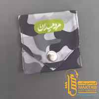 جامهری سلام فرمانده 030