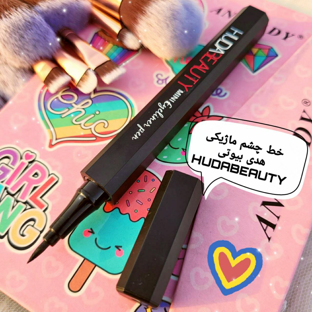 خط چشم ماژیکی