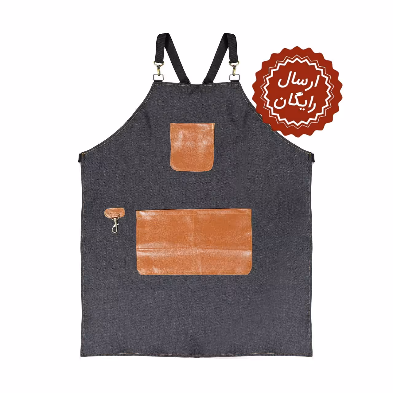 پیشبند باریستا - خضرا - کد 3890601