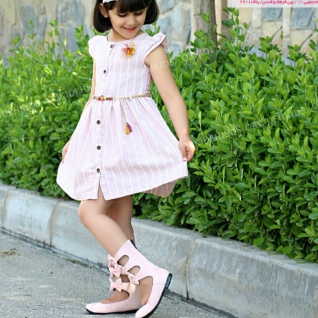 کفش مجلسی پاپیونی
