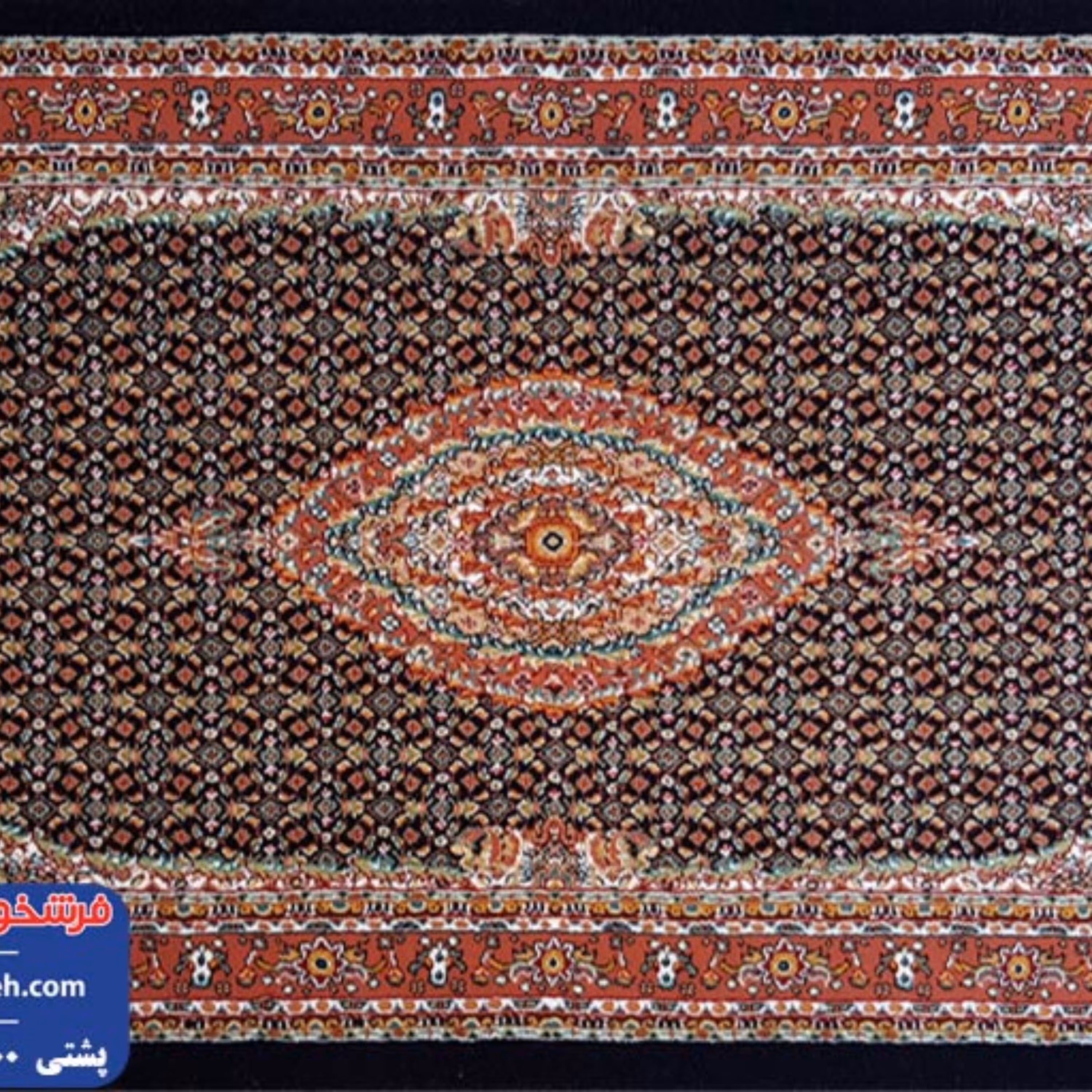 پشتی ماشینی 700 شانه طرح شهیاد