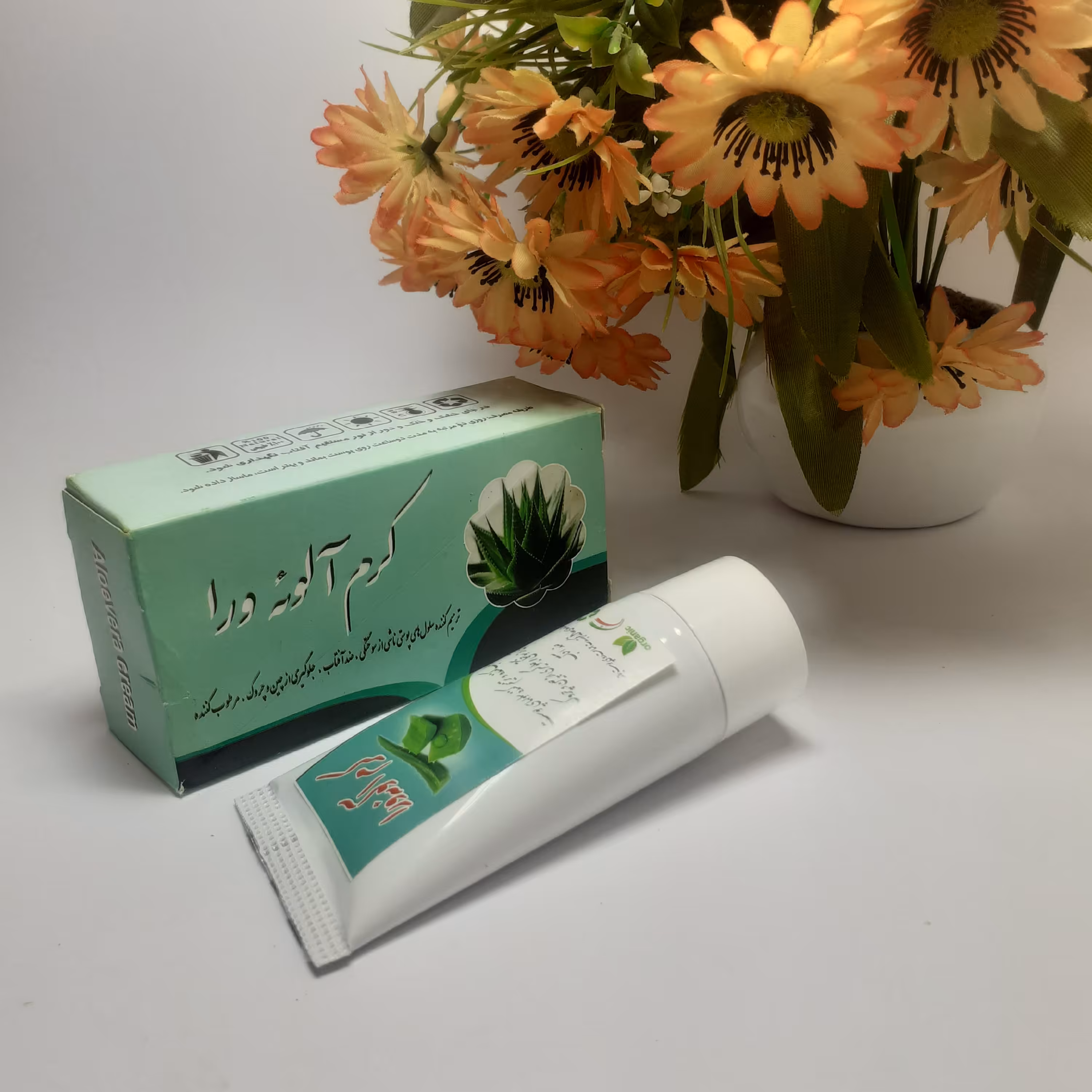 کرم آلوئه ورا