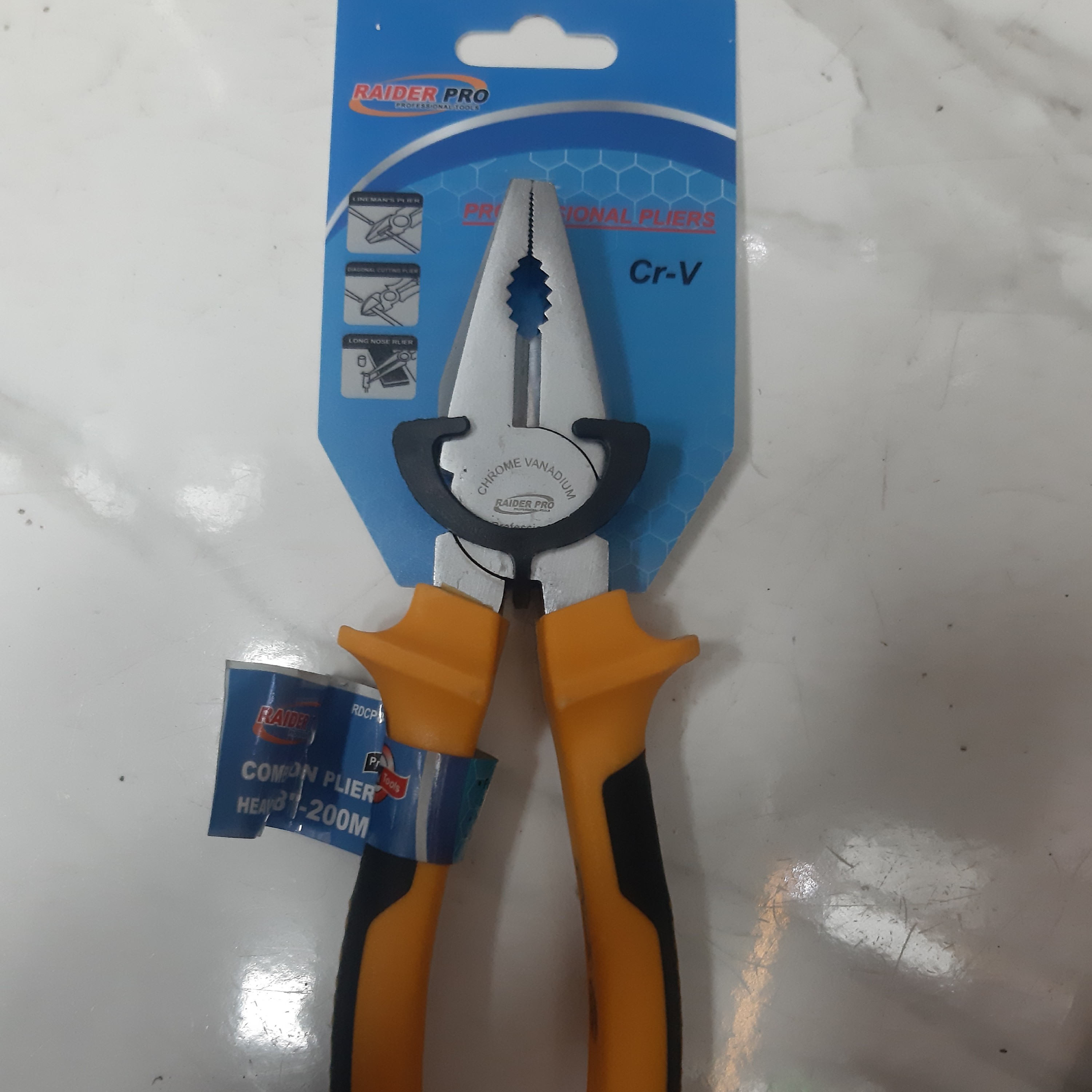 انبردست رایدر اصلی 