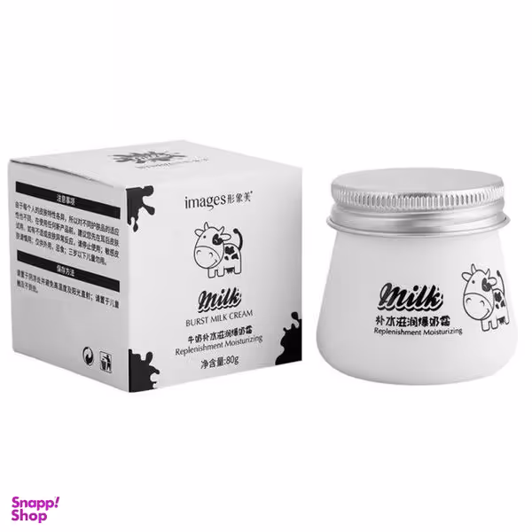 کرم مرطوب کننده ایمجز مدل شیرگاو وزن 80 گرم