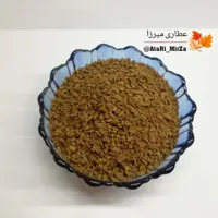 قهوه فوری گلد دله هند (100 گرم) ( قهوه عربی ) 
