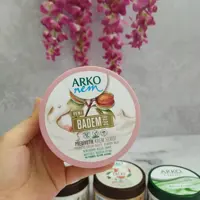 کرم کاسه ای مرطوب کننده آرکو نم عصاره شیربادام بامبوشاپ 