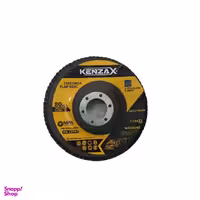 سنباده فلاپ دیسک کنزاکس (Kenzax) مدل KFD7660 بسته 10 عددی