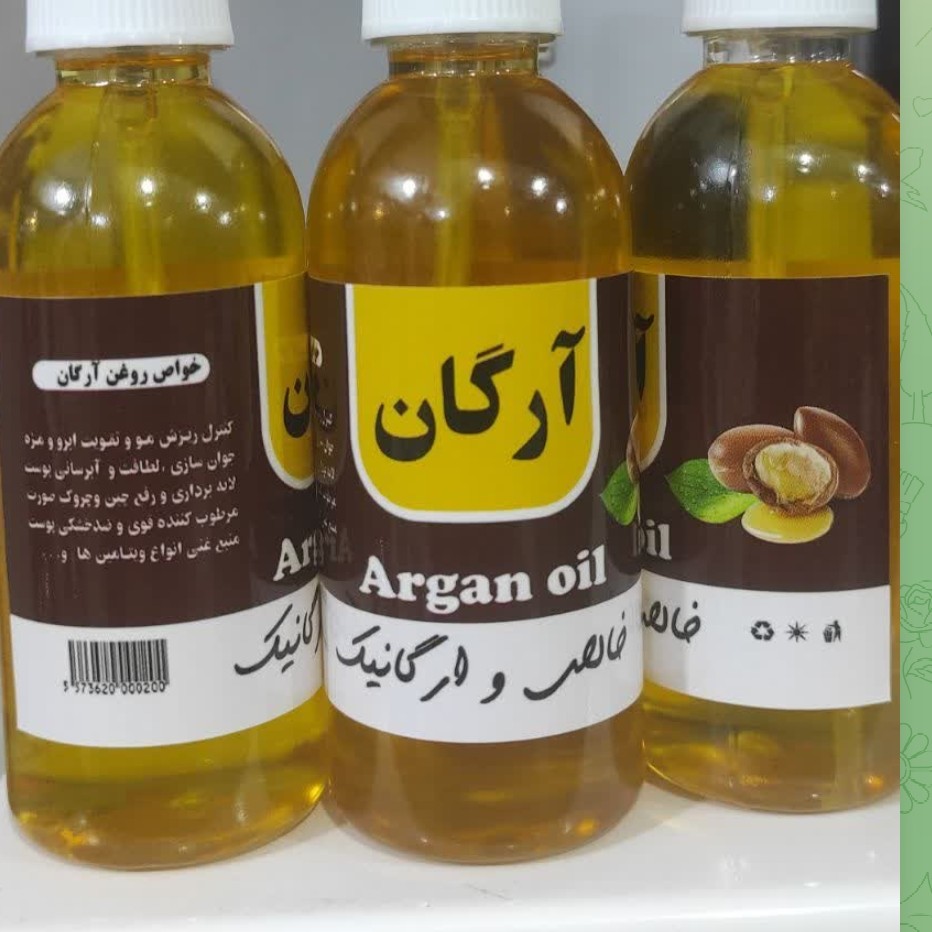 روغن آرگان اصل و طبیعی