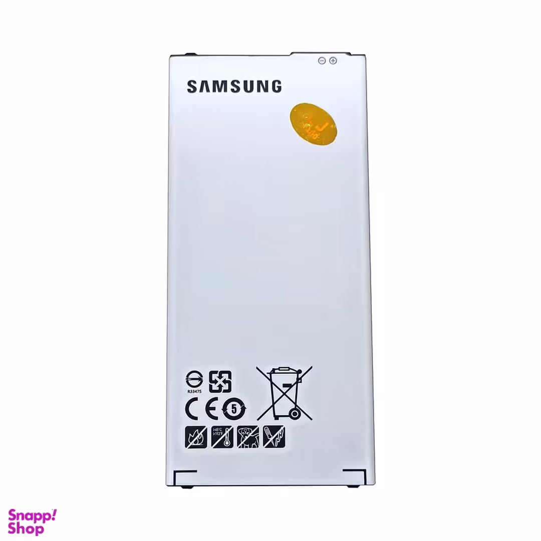 باتری موبایل سامسونگ (Samsung) مناسب گوشی Galaxy A710