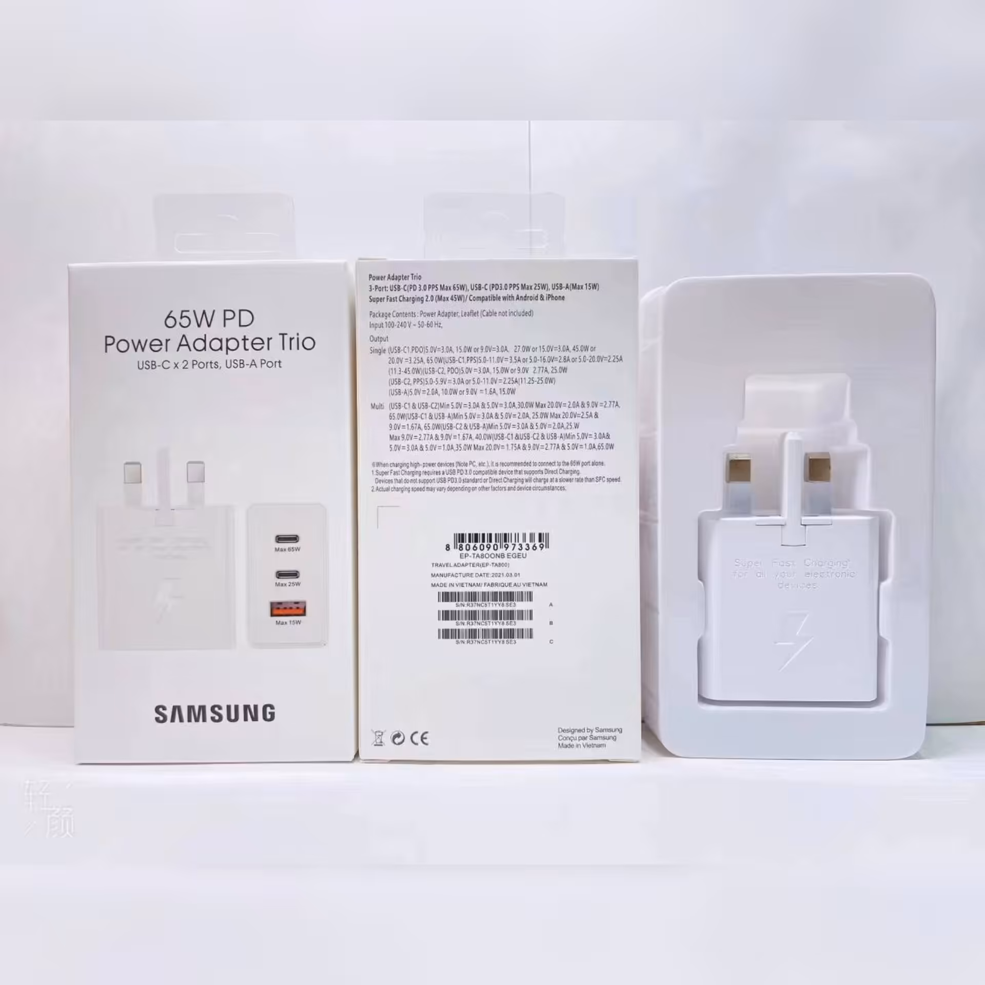 کله شارژر سامسونگ 65w