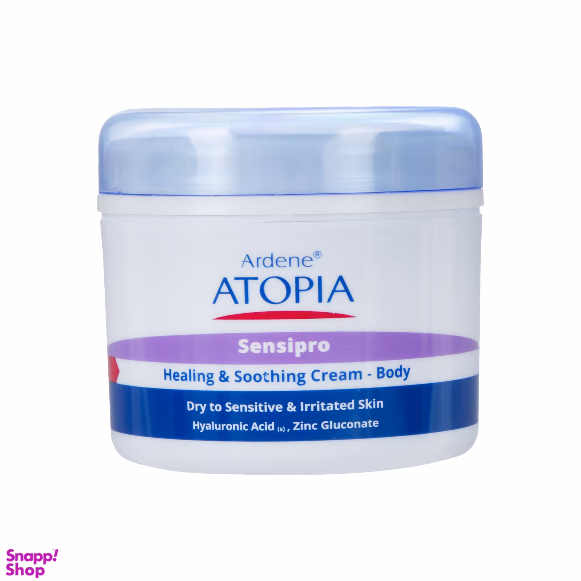 کرم مرطوب کننده و التیام بخش آردن (Ardene) مدل Sensipro مقدار 150 گرم