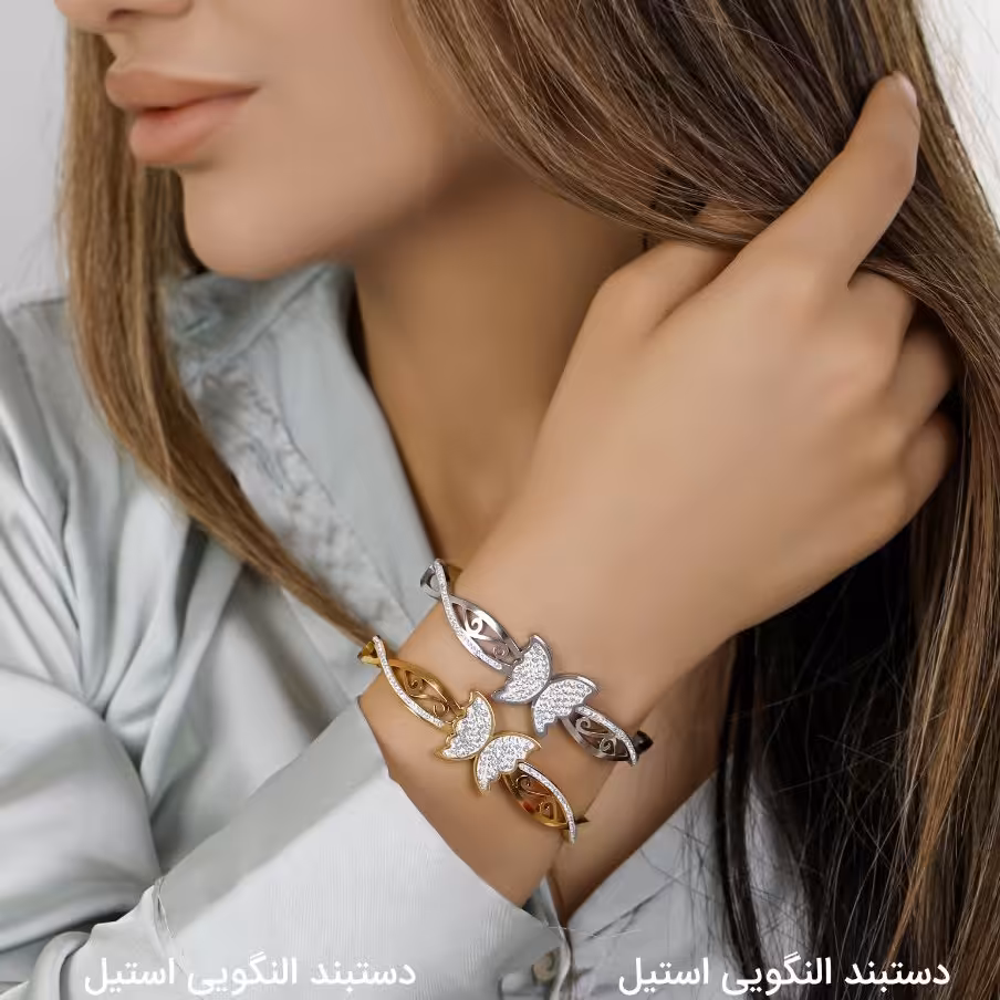 دستبند جواهری تمام استیل با نگینهای درخشان اتمی فقط طلایی کد 4321