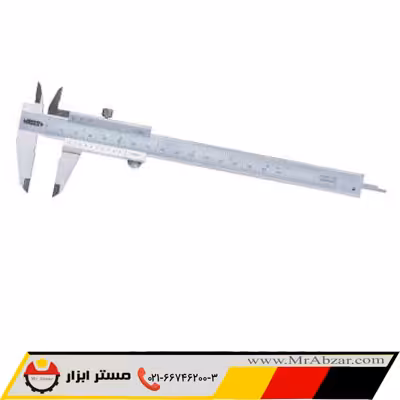 کولیس رونیکس 9701