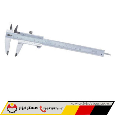 کولیس رونیکس 9701