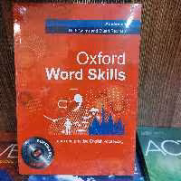 کتاب ورد اسکیل ادونس word Skill همراه با سی دی  ( ویرایش قدیم )